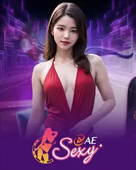 PLZ666 ค่ายเกม