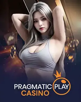 PLZ666 ค่ายเกม