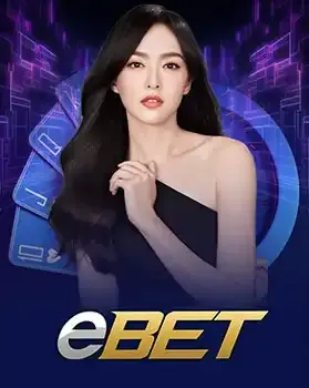 PLZ666 ค่ายเกม