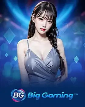 PLZ666 ค่ายเกม