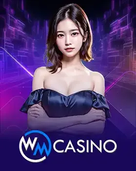 PLZ666 ค่ายเกม