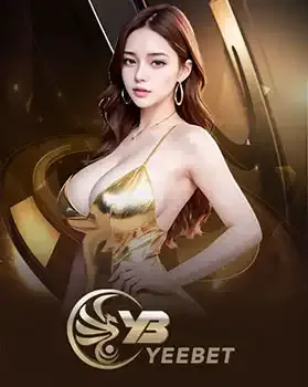 PLZ666 ค่ายเกม