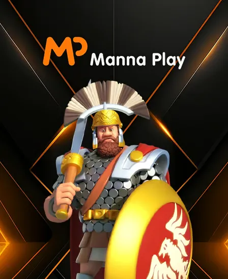 PLZ666 ค่ายเกม